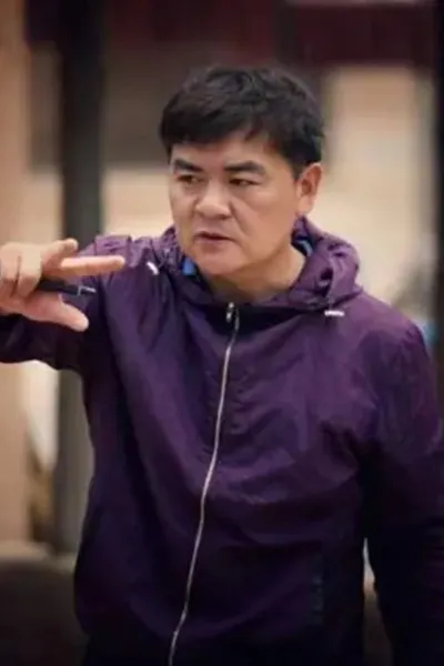 高成岗