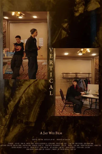 Vertical