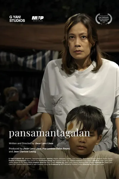 pansamantagalan