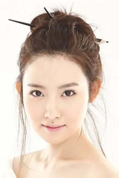 Kim Yoo-ri