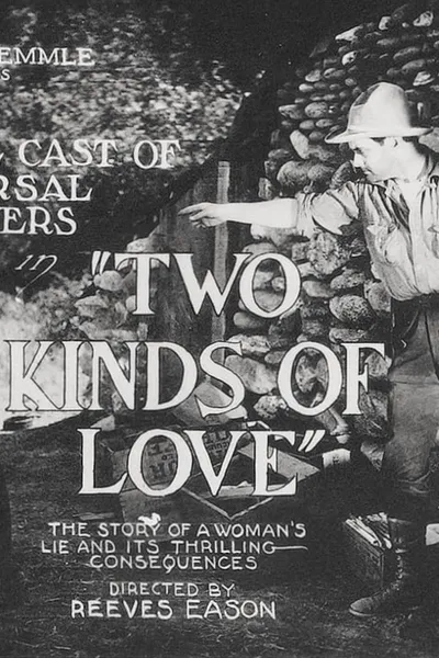 Two Kinds of Love