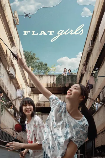 Flat Girls