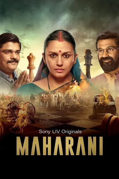 Maharani