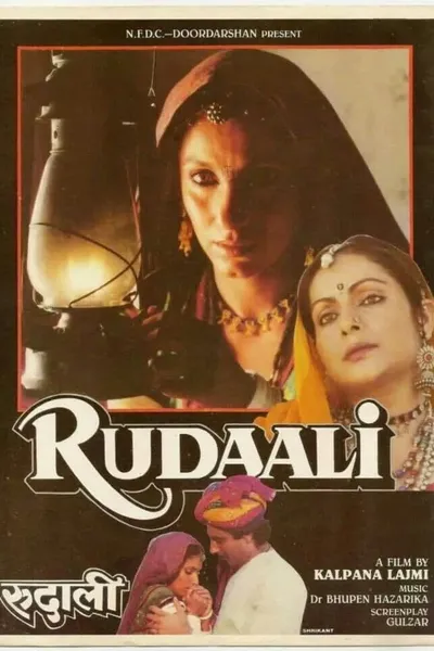 Rudaali