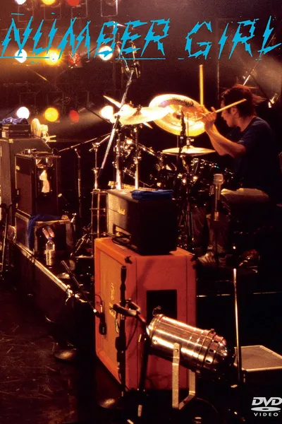 LIVE Kyōto Daigaku Seibu Kōdō 2002 Nen 11 Tsuki 22 Nichi