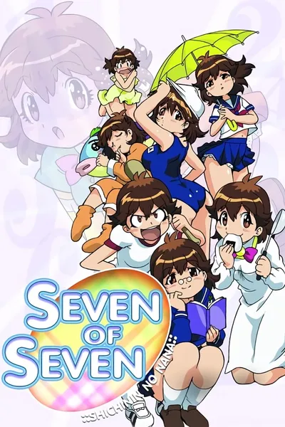 Seven of Seven