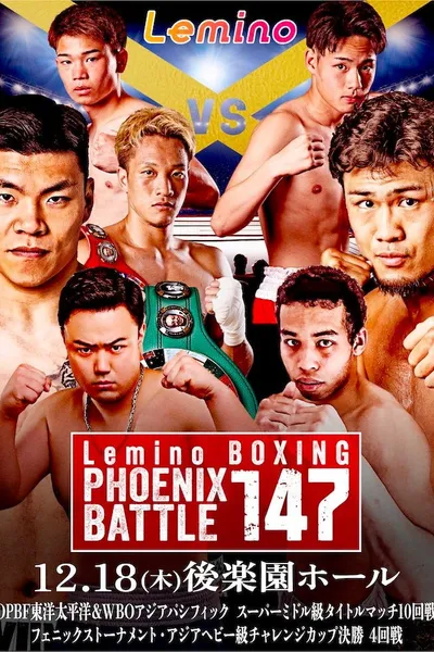 Lemino BOXING PHOENIX BATTLE 147