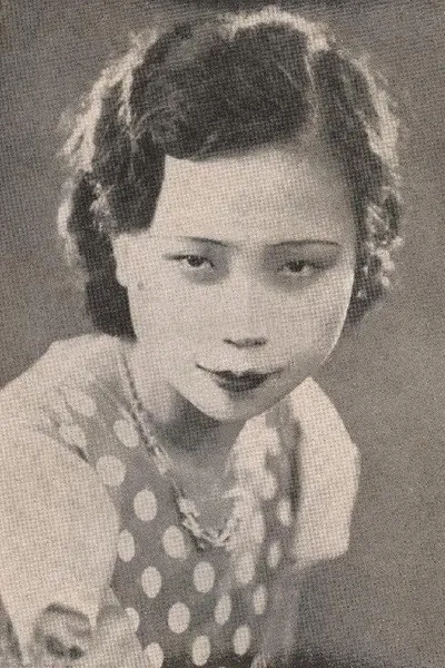 Xia Ai