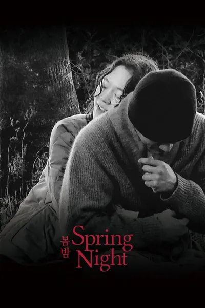 Spring Night