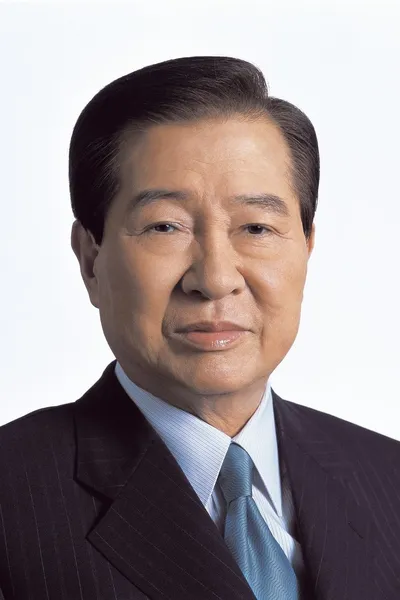 Kim Dae-jung