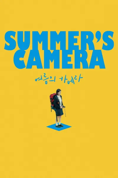 Summer's Camera