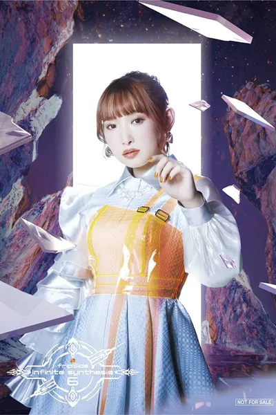 ⁠FripSide Phase 2 : 10th Anniversary FINAL in YOKOHAMA ARENA⁠