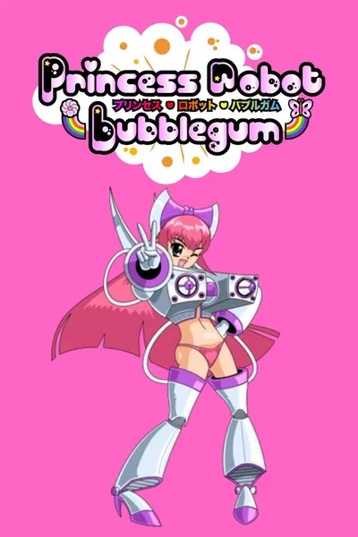 Princess Robot Bubblegum And The Boy Who Played With Himself Too Much