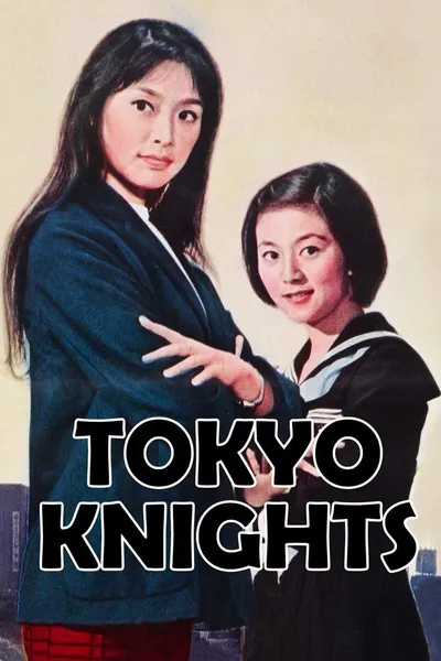 Tokyo Knights