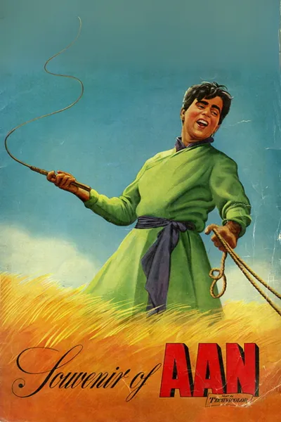 Aan