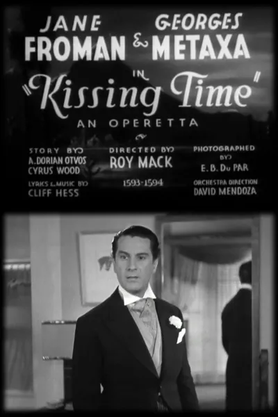Kissing Time