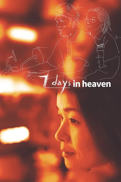 7 Days in Heaven