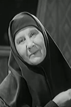 Nadezhda Sinyakova
