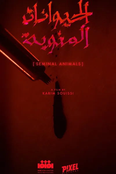 Seminal Animals