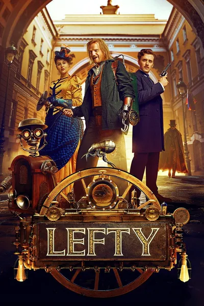 The Lefty