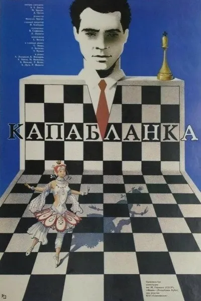 Capablanca