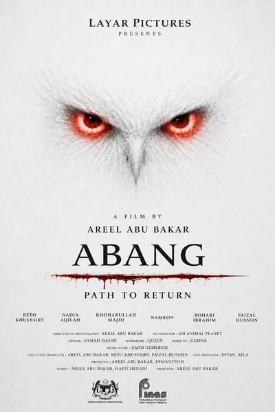 Abang