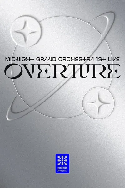 Midnight Grand Orchestra 1st LIVE 『Overture』