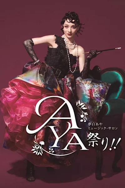 Aya Festival!!