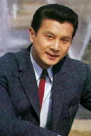 Teruo Yoshida