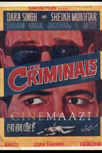 The Criminals