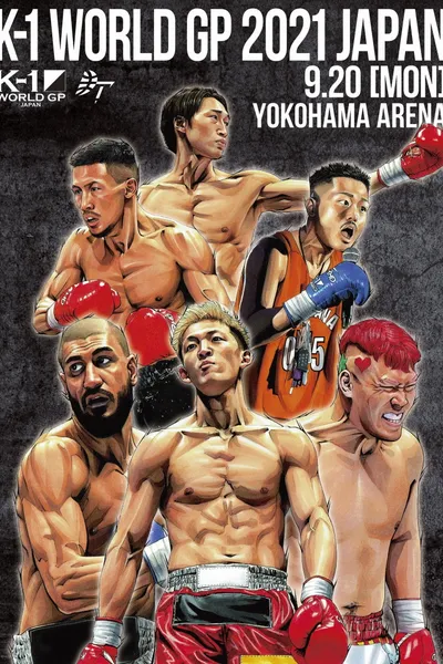 K-1 WORLD GP 2021: Yokohama Festival