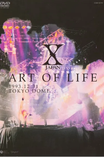 X Japan: Art of Life 1993.12.31 Tokyo Dome