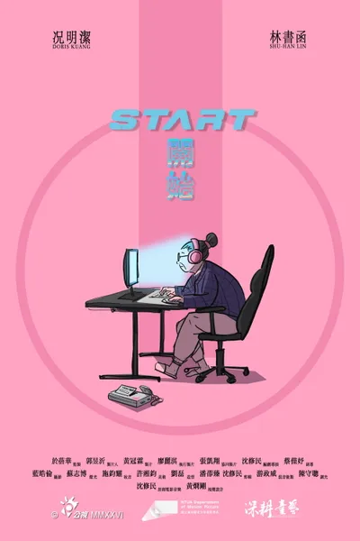 START