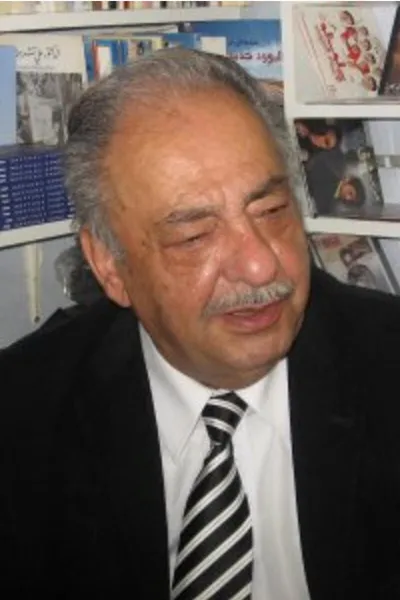 Aman Manteghi