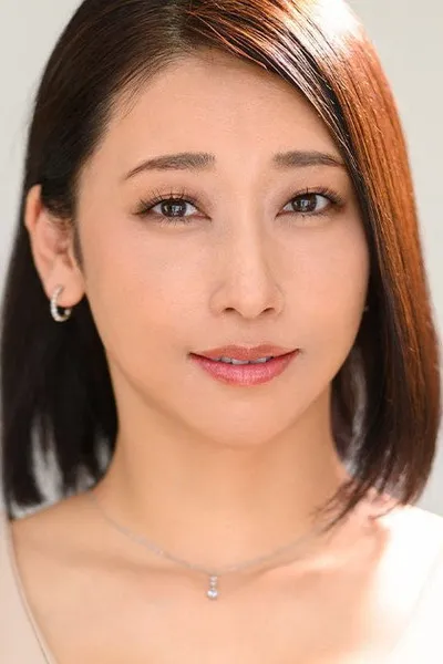 白峰郁美
