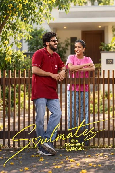 soulmates - oru saathukudi pranayam