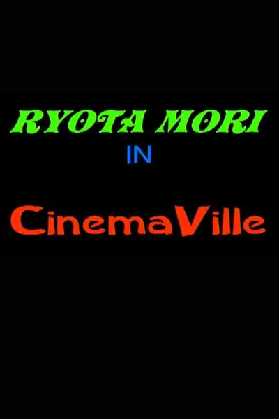Cinemaville