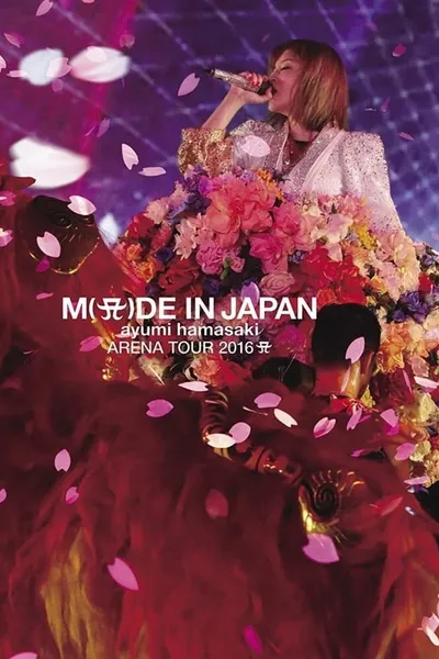 Ayumi Hamasaki - M(A)DE IN JAPAN [LIMITED TA LIVE TOUR at Zepp Tokyo]