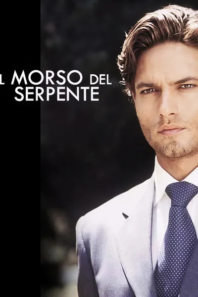 Il morso del serpente