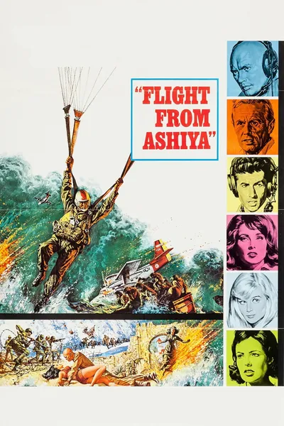 Flight from Ashiya