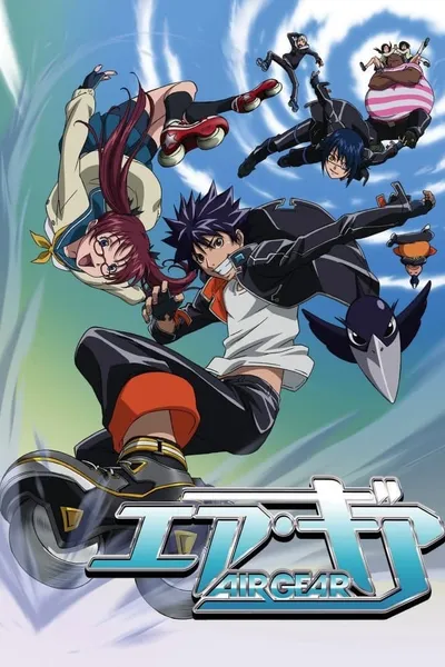 Air Gear