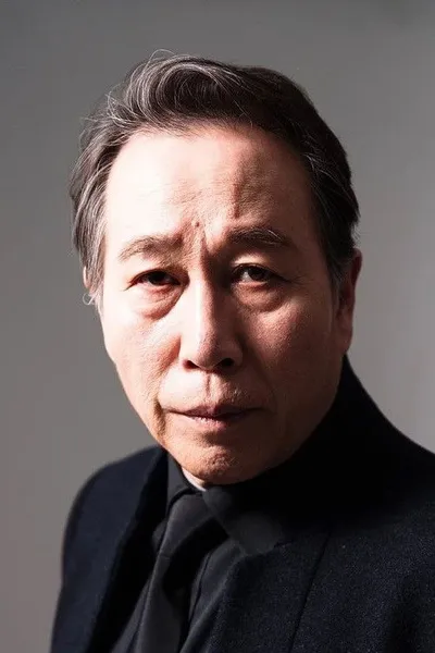 Yeo Moo-yeong