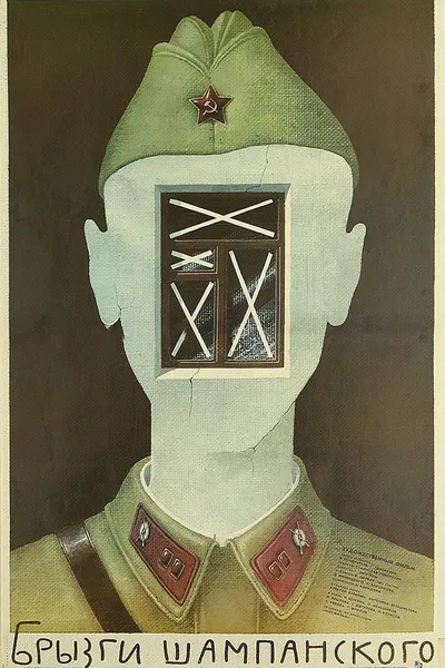 Splashes of Champagne