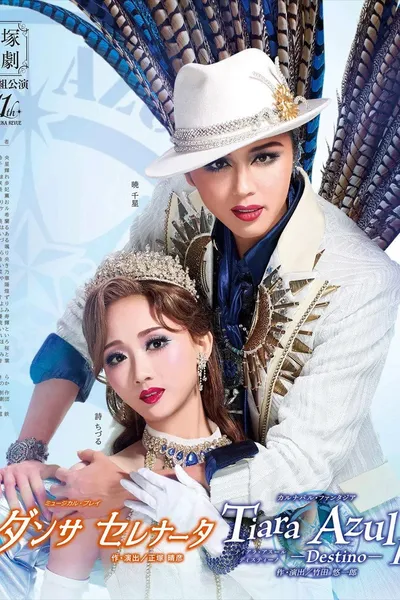 Tiara Azul -Destino- II