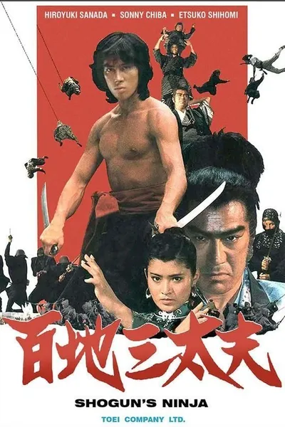 Shogun's Ninja