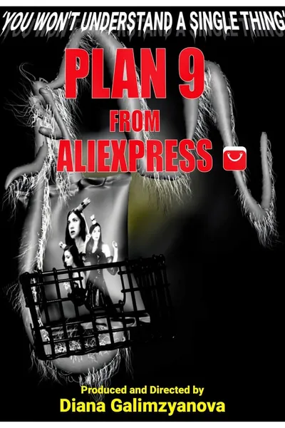 Plan 9 from Aliexpress