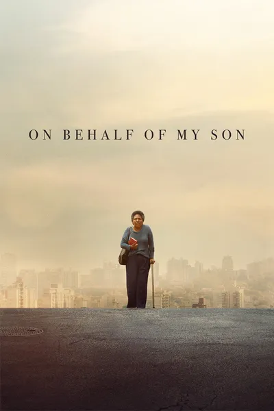 On Behalf of My Son