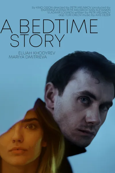 A Bedtime Story