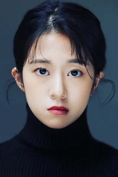 Cho-han A-reum