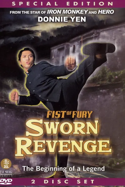 Fist of Fury - Sworn Revenge